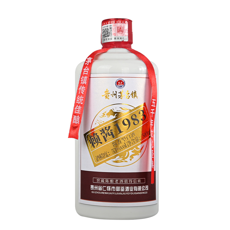 贵州茅台镇酒赖酱53度1983酱香型白酒500ml/瓶- 69商城